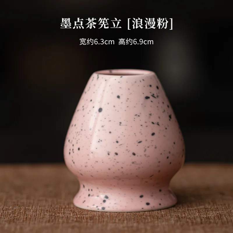 Luxury Matcha Set Porcelain and Bamboo - طقم ماتشا...