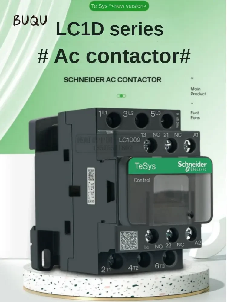 새로운 블랙 버전 3극 AC컨택터 LC1D09 LC1D12 LC1D18 LC1D25 LC1D32 LC1D38 24V 110V 220V 380V 