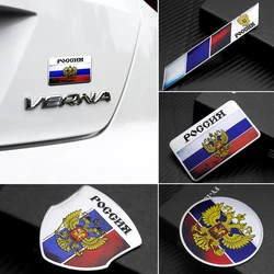 3D Aluminum Russia Russian National Emblem Flag Badge Body Tail Trunk Stickers Fender Side Window Decoration Decal Car Styling