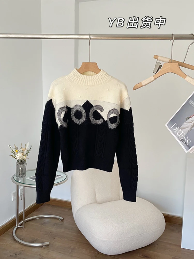 Jersey Retro De Punto Para Mujer - Suéter Holgado Manga Larga Estampado Geométrico