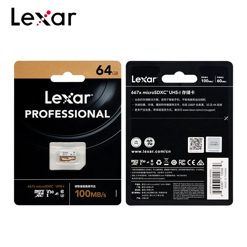 Lexar ī޶  ũ SD ī, ޸ ī, ÷ ī, 667x, MicroSDXC, 64GB, 256GB, V30, A1, A2, UHS-I, U3, TF ī