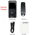 Standard Package