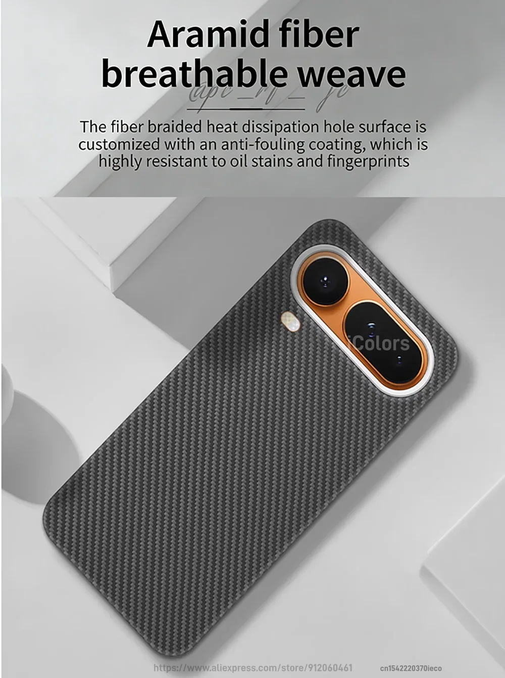 Honor Magic 8 Pro Air: Ultra-Thin Aramid Carbon Fiber Magnetic Protective Case with Magsafe Compatibility