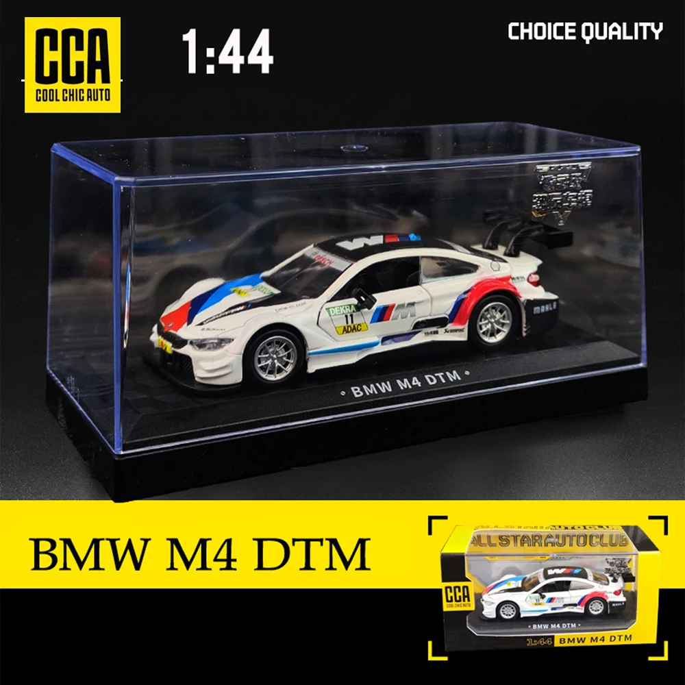 CCA-MSZ-1-43-BMW-M4-DTM-Lamborghini-Maserati-McLaren-Land-Rover-Guard ...