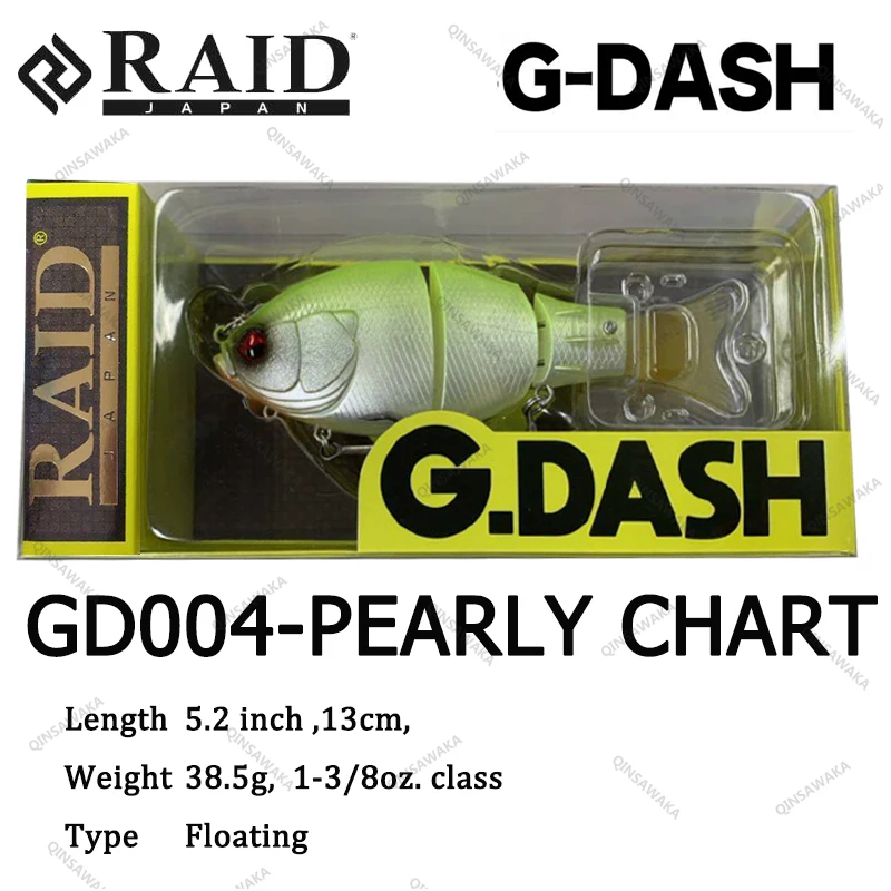 RAID G-DASH ビッグベイト 12個セット G-DASH | RAID JAPAN