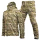 CP X7 Suit