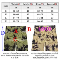 Seamless Tie Dye Sport Shorts For Women Summer Elastic Scrunch High Waist Push Up Tummy Control Gym Fitness Workout Yoga Shorts 6