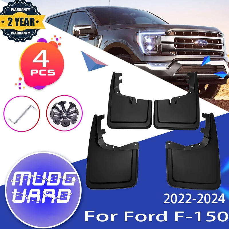 

Брызговики для Ford F-150 F 150 F150 Lightning 2022 2023 2024, брызговики, брызговики, брызговики, автомобильные аксессуары