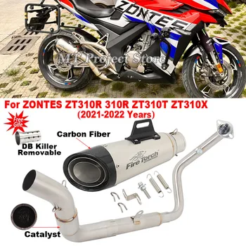 For ZONTES ZT310R 310R ZT310T ZT310X 2021 Year Motorcycle Exhaust System Escape Modify Front Link Pipe Connecting 51mm Muffler