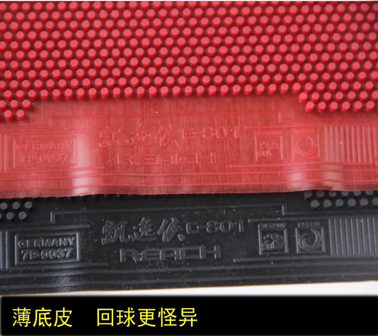 Description Picture 5 of itemREACH C-801 Long Pimples OX Table Tennis Rubber Height 3.0mm Diameter 2.5mm Ping Pong Rubber without Sponge with Counter-loop