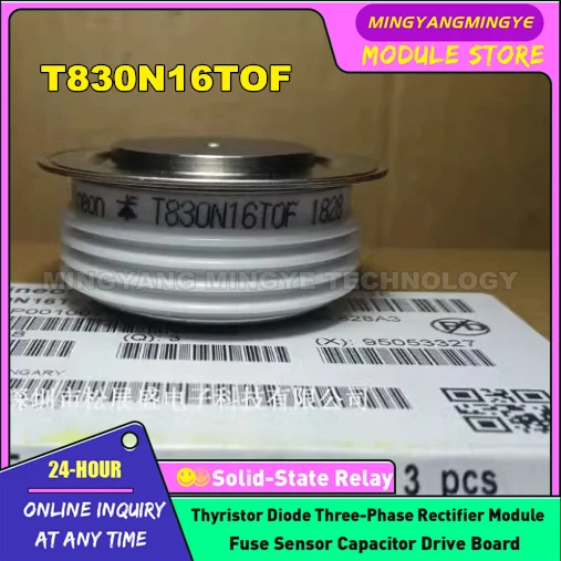 

N2418ZC300 N850CH30 T880N18TOF T880N16TOF T880N14TOF T880N12TOF T590N18TOF T590N14TOF T590N12TOF DCR720E18 NEW IGBT Thyristor