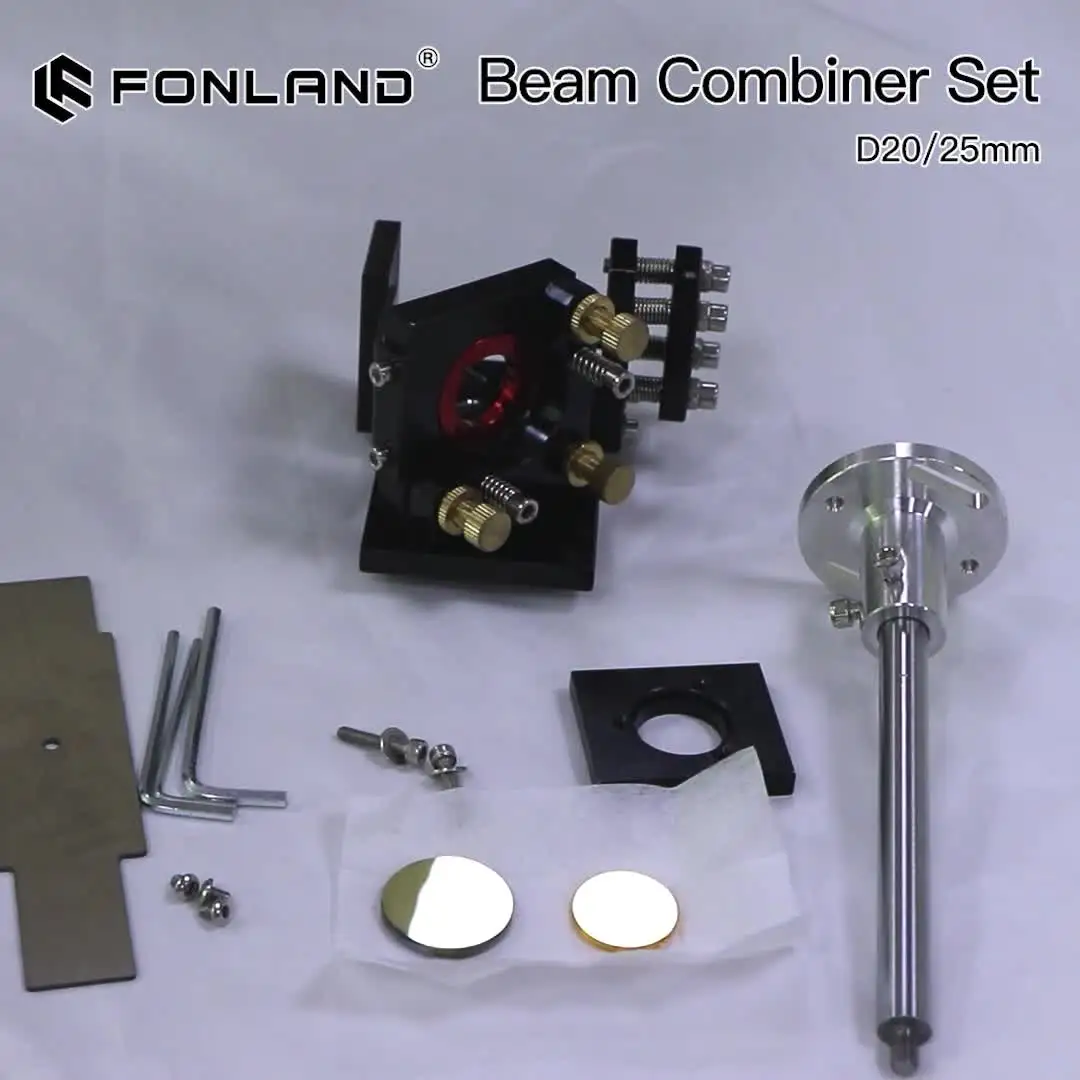 Co2 Laser Beam Combiner | Laser Beam Combiner Set | Co2