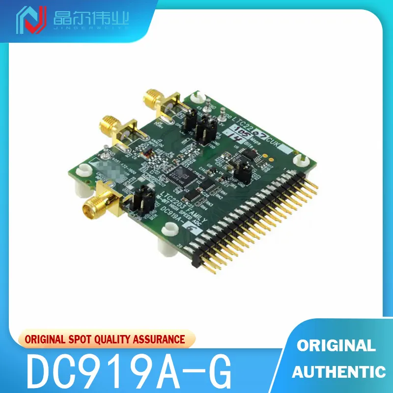 

1pcsNew home furnishings DC919A -g evaluation BOARD development BOARD BOARD EVAL LTC2207-14