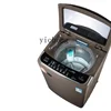 XL Automatic Washing Machine Small Household Washing and Drying Integrated Hot Drying Drum Large Capacity 1