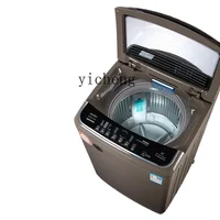 XL Automatic Washing Machine Small Household Washing and Drying Integrated Hot Drying Drum Large Capacity 1