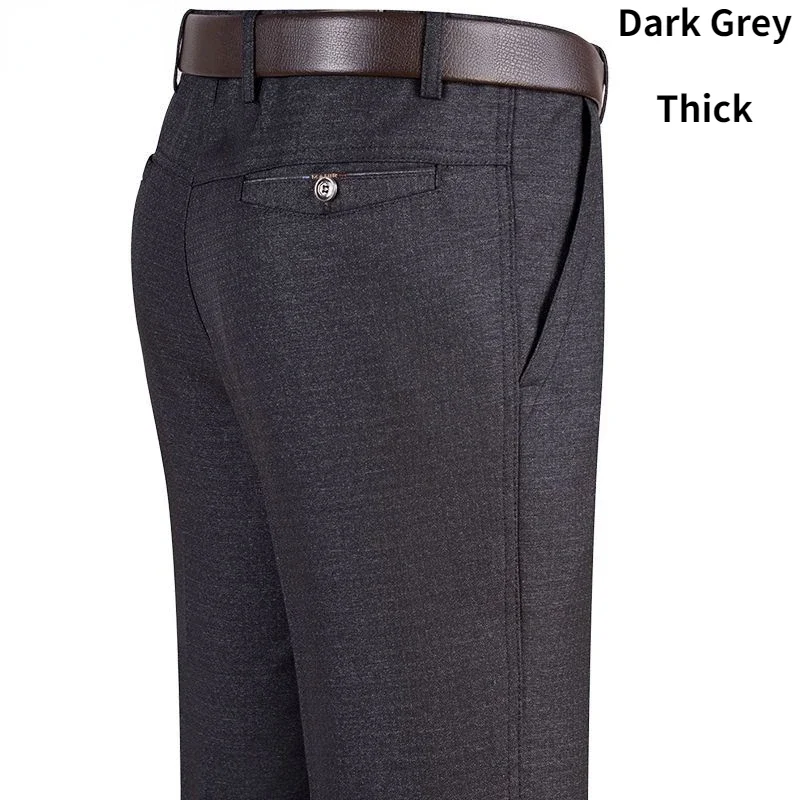 Dark Grey(Thick)