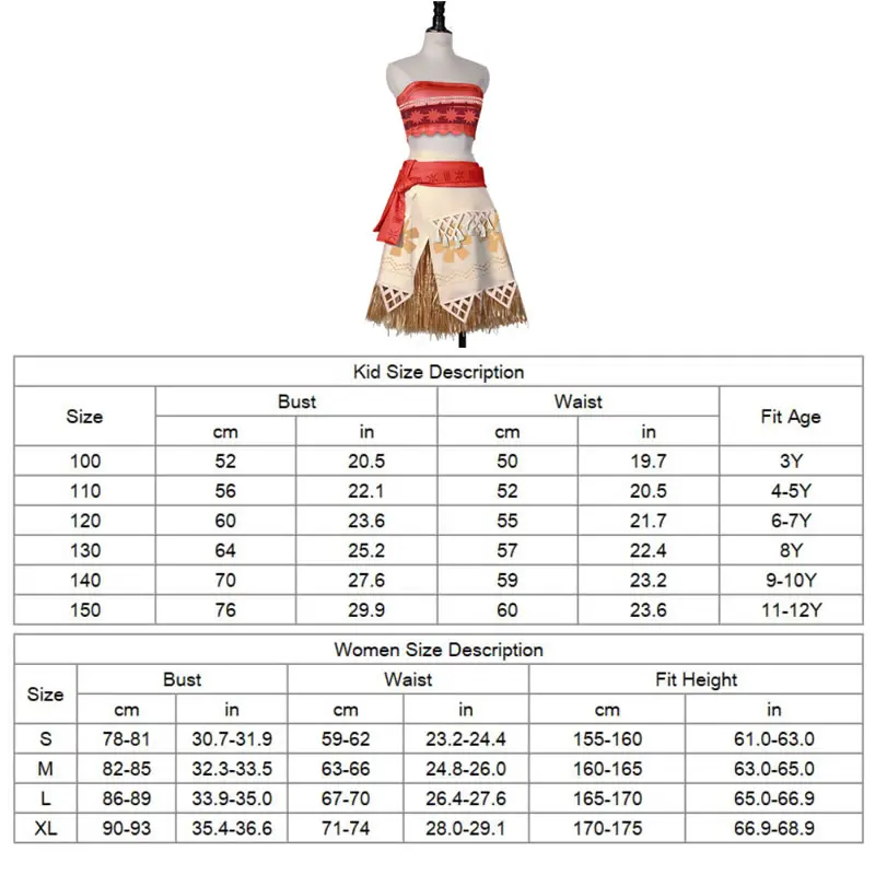 Girls Princess Costume Moana Vaiana Cosplay Outfit 5pcs For Women Girl