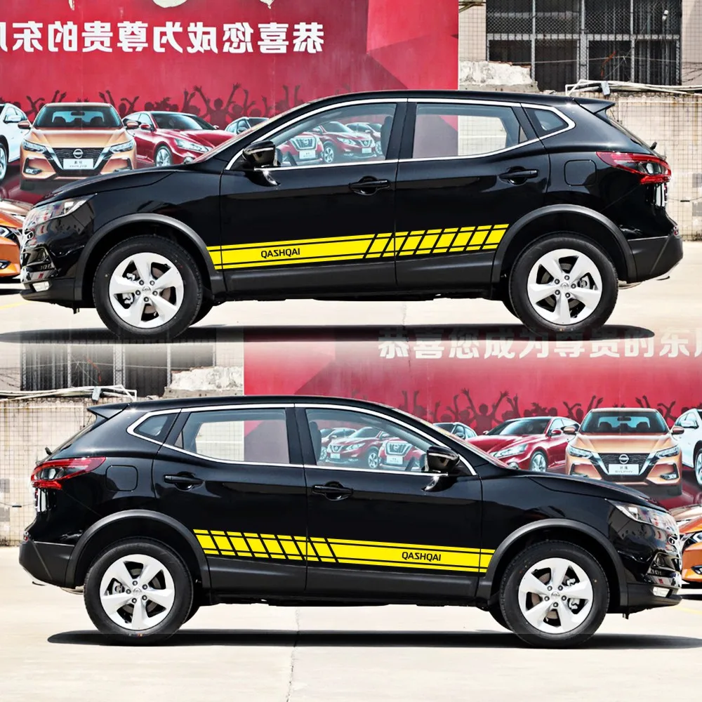 HIGH FLYING für Qashqai J11 2014-2020 Interieur Kofferraum
