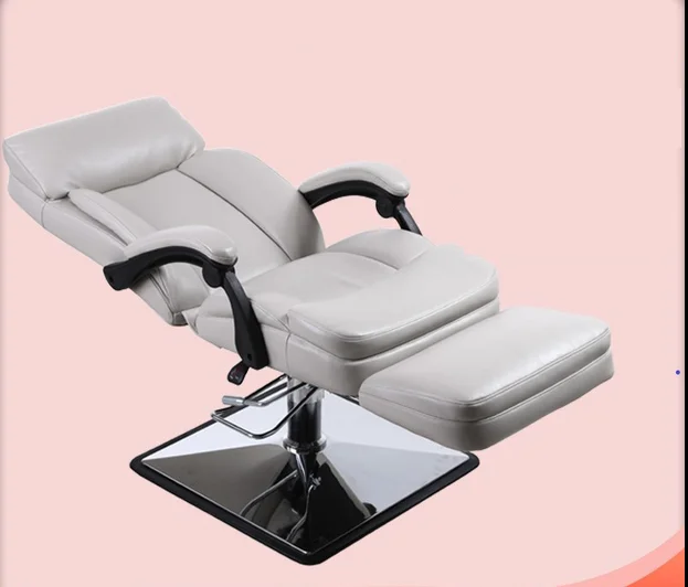 Embroidered Beauty Mask Experience Chair Hydraulic Lifting Multifunctional Office Lunch Break Beauty Salon Lounge Chair