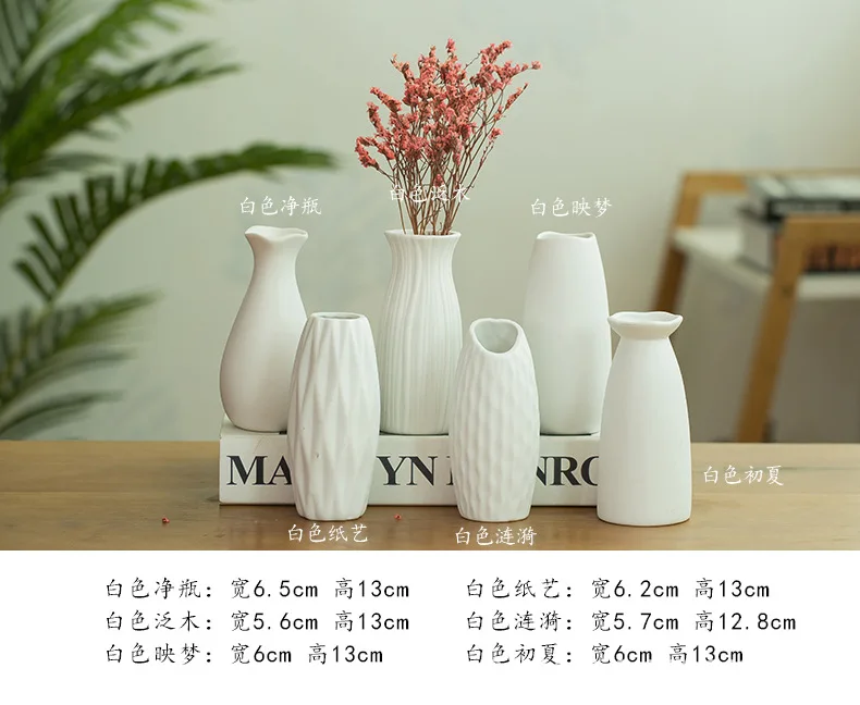Vase small_11.jpg