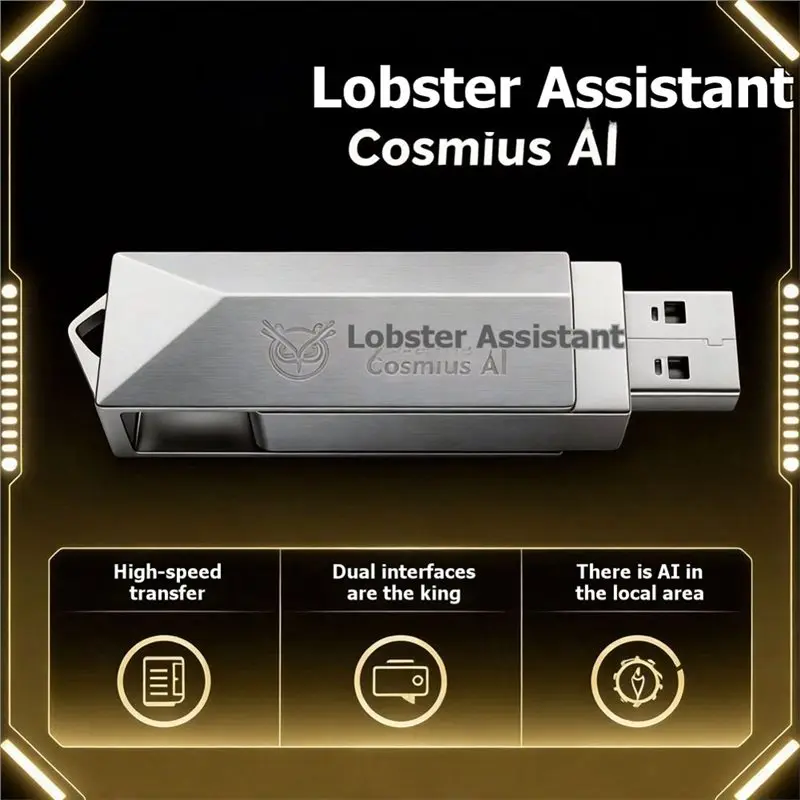 Openclaw용 AI 어시스턴트 USB 타입 C Openclaw AI 프로그래머용 Openclaw 8GB USB 플래시 드라이브 플러그 앤 플레이