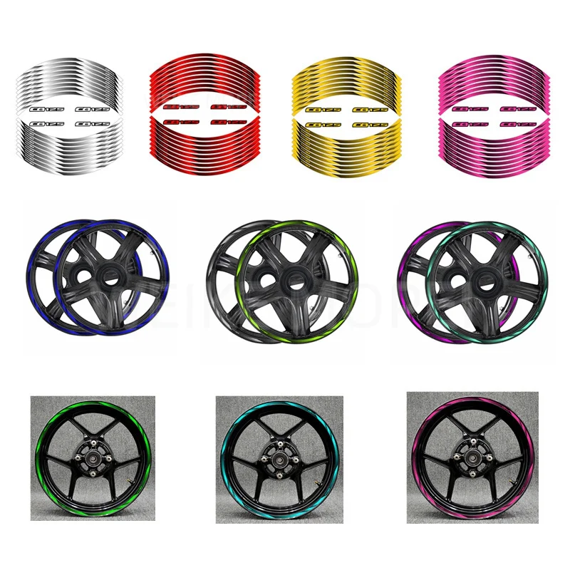 

Светоотражающая лента для колес диаметром 17 дюймов для мотоциклов HONDA CB125