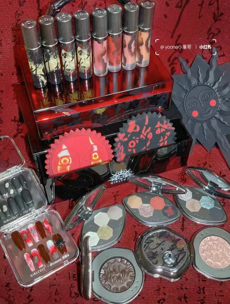 Girlcult NEW Series Eyeshadow Blush Highlights Lip Cream Hand Mirror Gift box