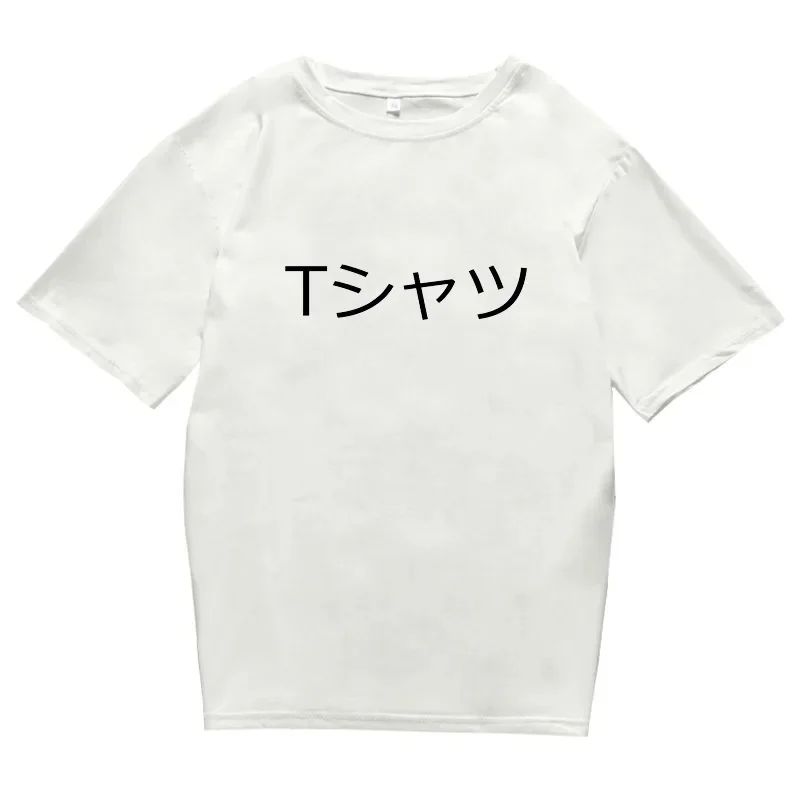 Summer Anime My Hero Academia Deku Doll Crew Neck Short Sleeve T-Shirt Unisex Breathable Streetwear Casual Top for All Seasons