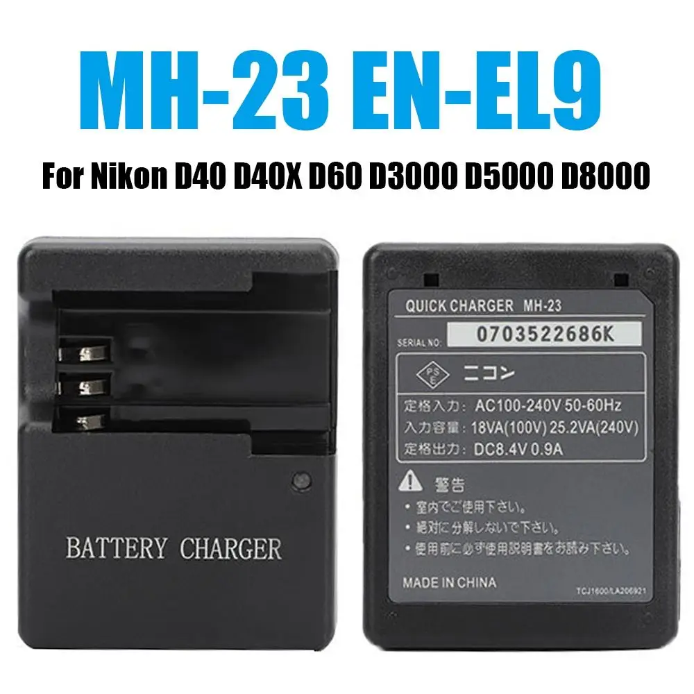 Dual Battery Charger For Nikon EN-EL9/EN-EL9a (D3000, D40, D5000, D60 Cameras)