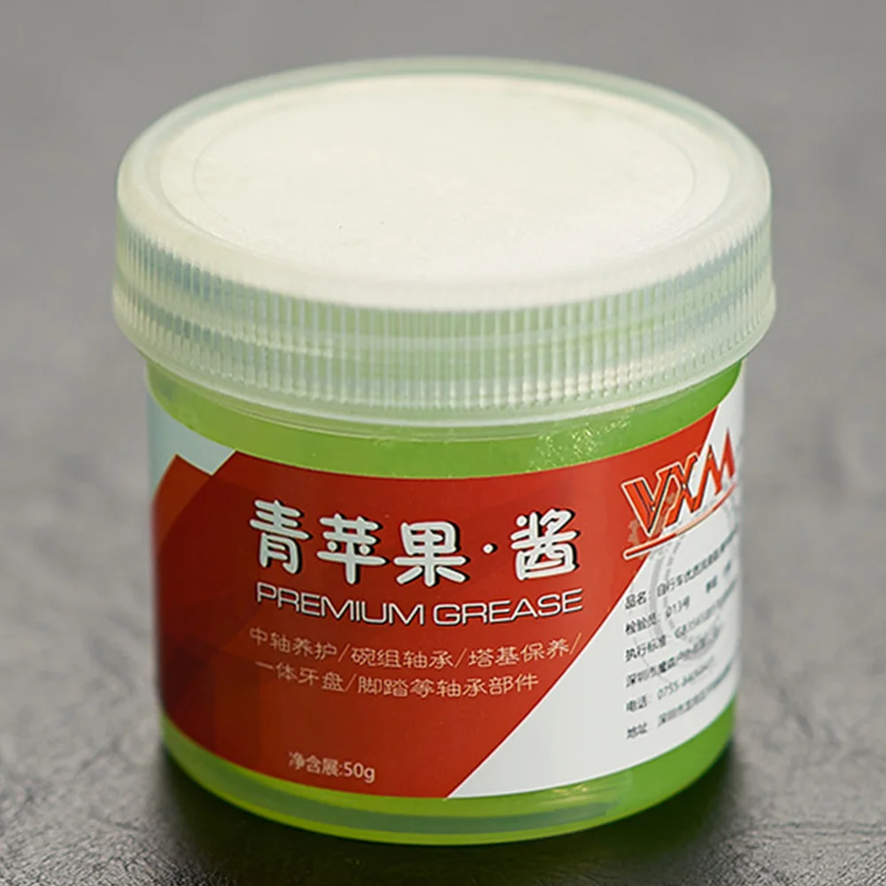 Premium Bike Grease 50g Motor Bearing Lubricating Grease Mid-axis Pedal Bowl Group Maintenance Lubricant for Mountain Road Bikes