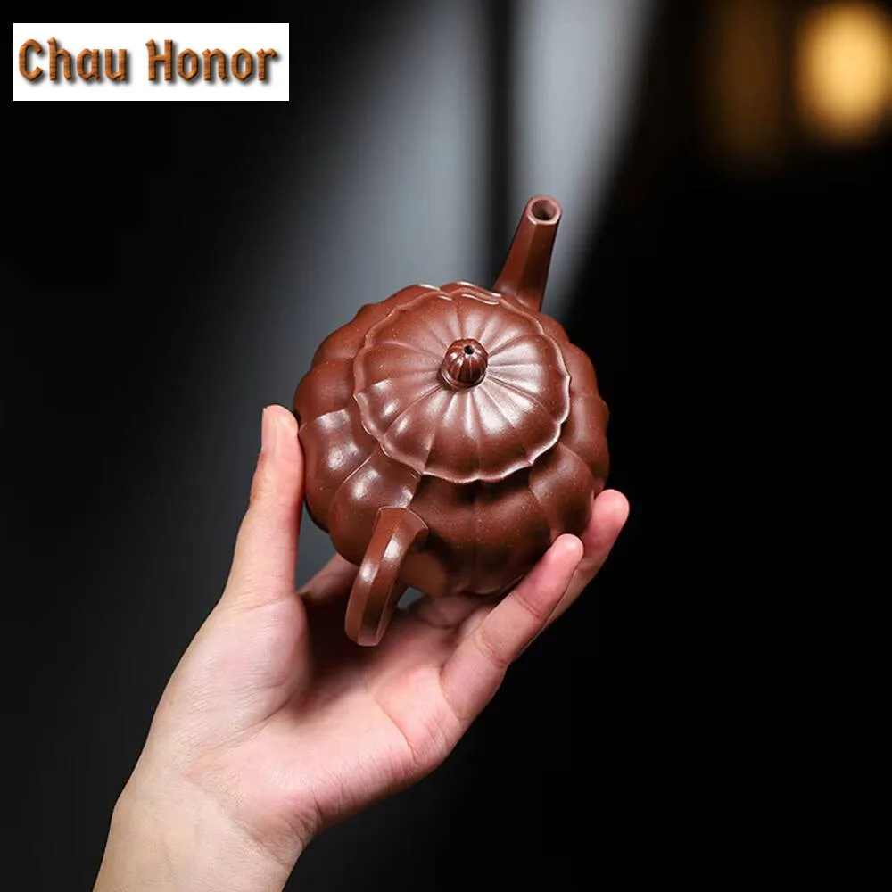 260ml Chinese Yixing Zisha Teaware Tea Pot Hand Made Palace Lantern Pot Raw Ore Mud Kettle Collection Customized Tea Set Gifts