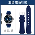 Blue Silver