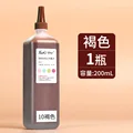 200ml Brown