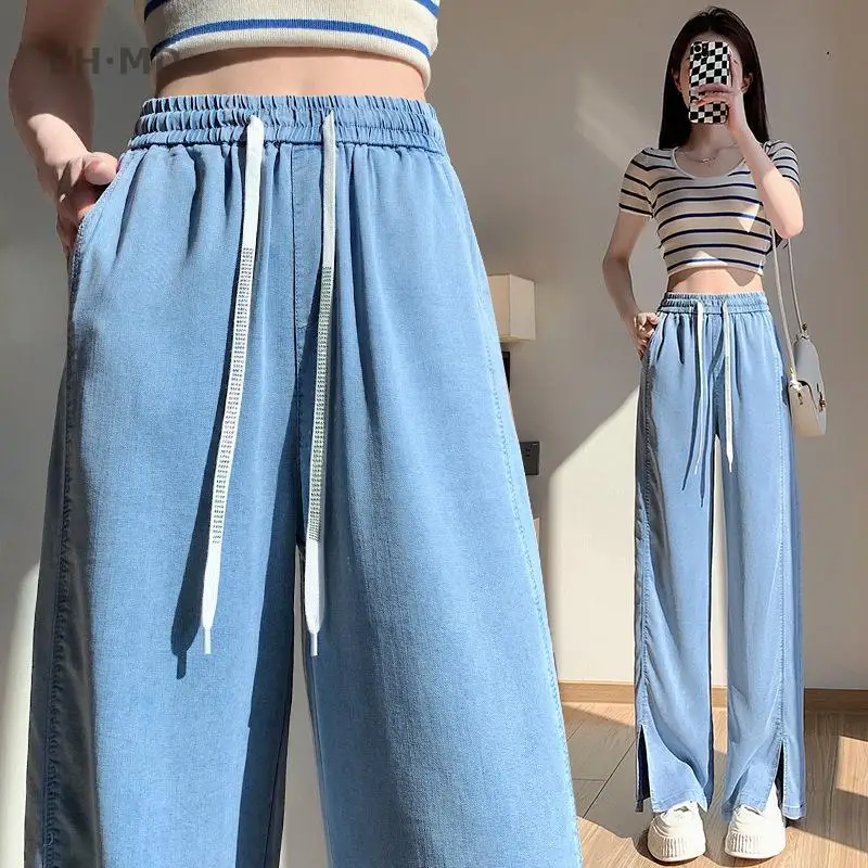 Real Shot Split Tencel Wide Leg Jeans Women Summer Thin High Waist Dummy Slimming Straight Trousers Elastic Pure Cotton 2023 New