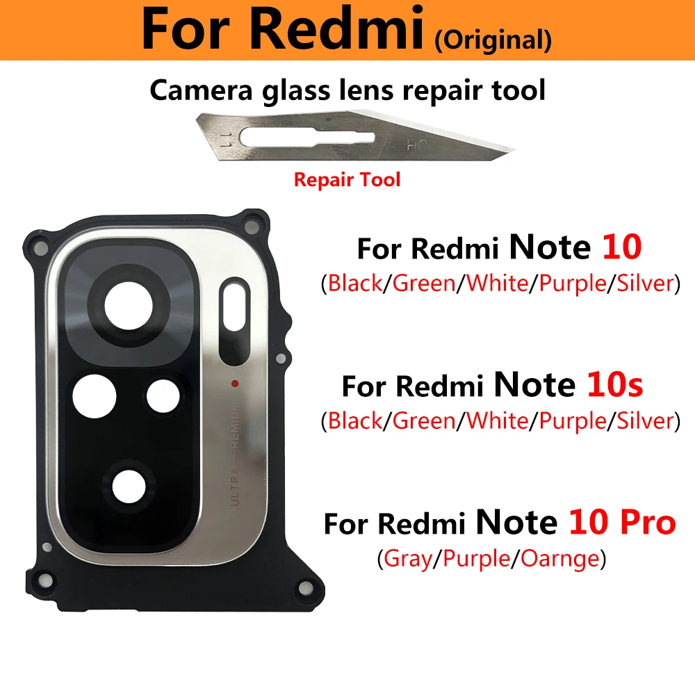 Back Rear Camera Glass Lens For Redmi Note 10S 10 Pro Camera Glass With Frame Holder Replacement