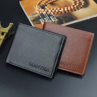 New Wallet Short Men's Thin Wallet Horizontal Business Casual Lychee Pattern Retro Soft Leather Wallet 2