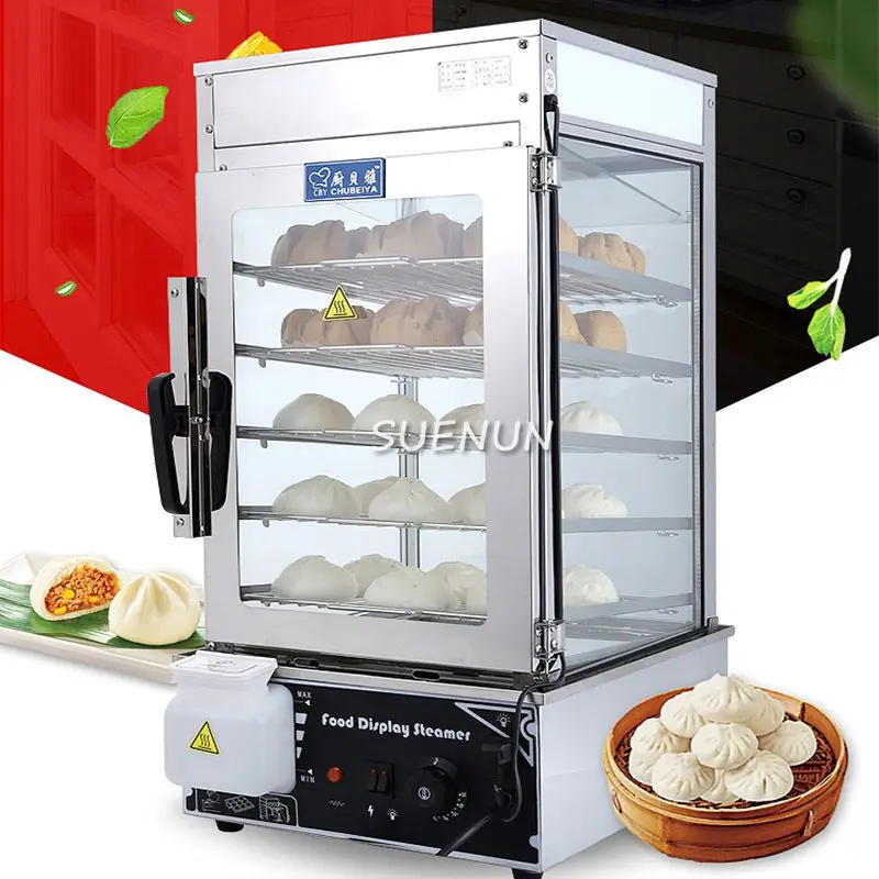 Automatic steamed bun machine Commercial convenience store thermal insulation steamed bun steamed bun steamed machine small glas 2