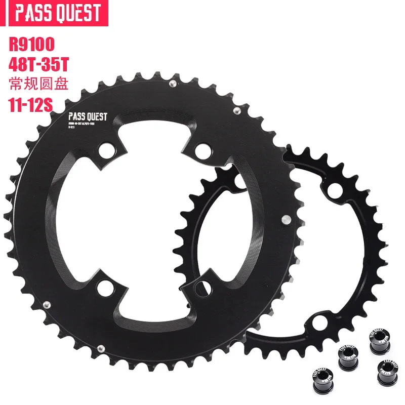 ロードバイクラウンドチェーンリング、4ボルト、2xダブルチェーン