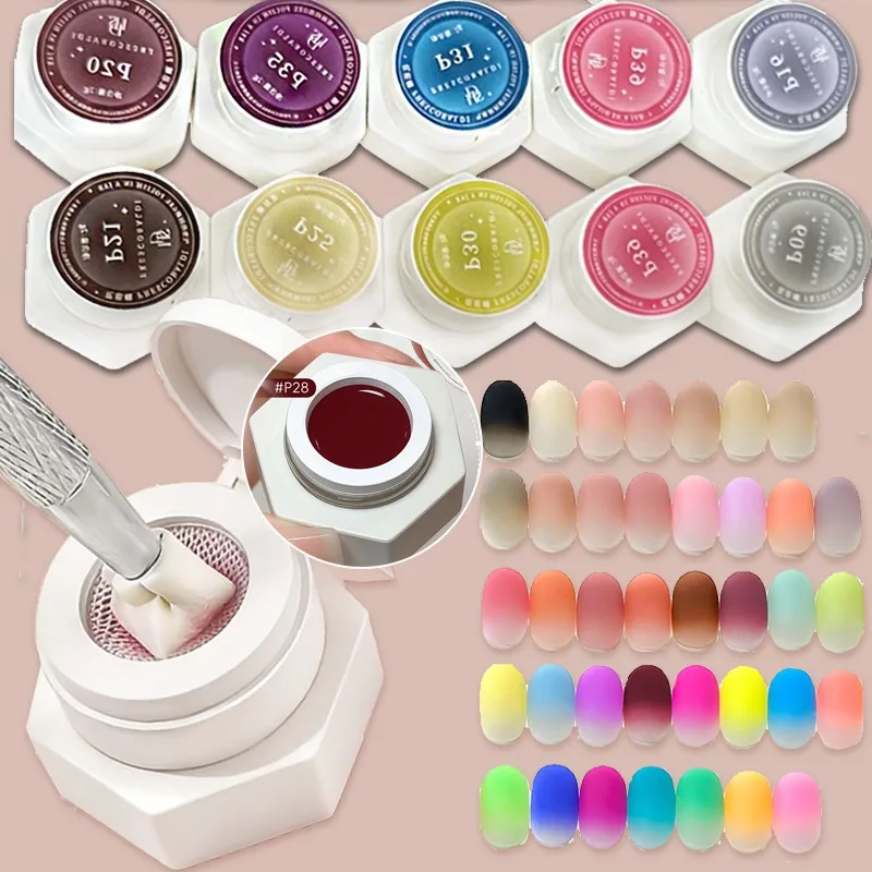 Gel de tapotement Air Cushion 39 couleurs pour ongles, maille élastique, sans rinçage, haute saturation, couleur unie, dégradé, sans joint, vernis à ongles UV spécifique 1