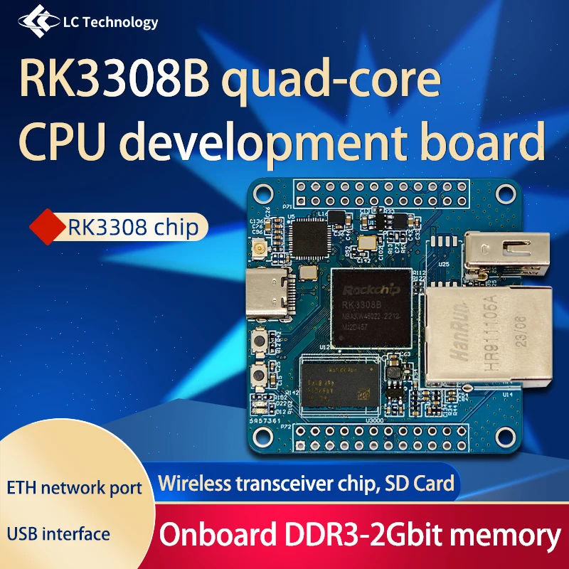 LCPI RK3308B quad core CPU development board DDR3-2Gbit IoT development ...