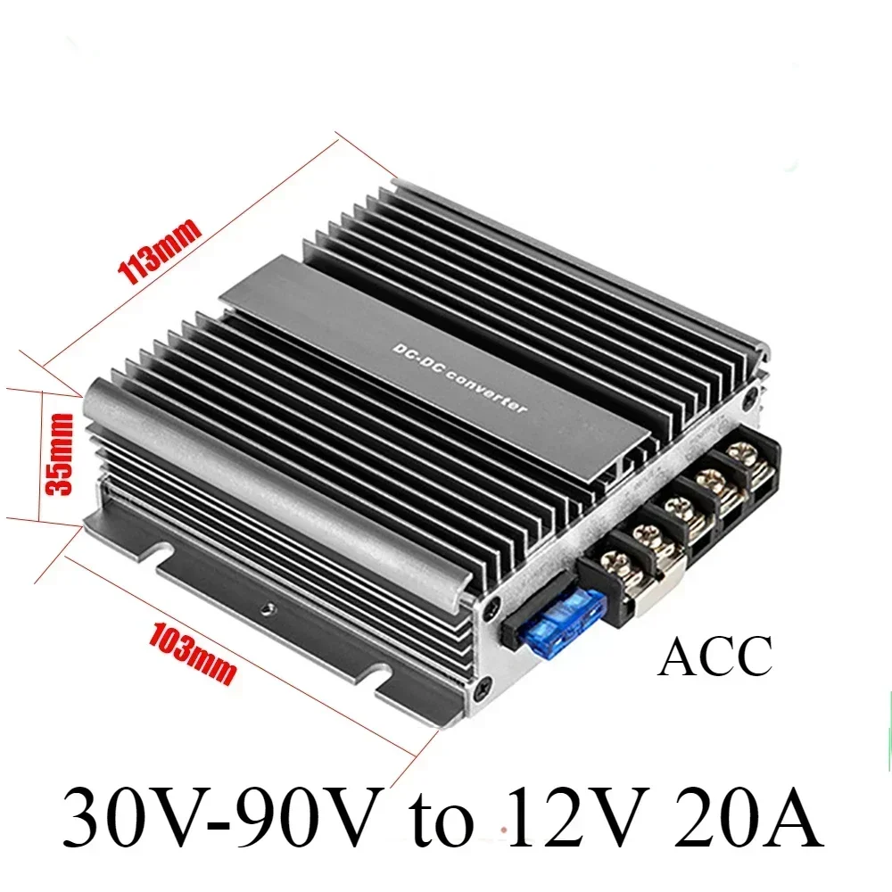 30V-90V to 12V 20A