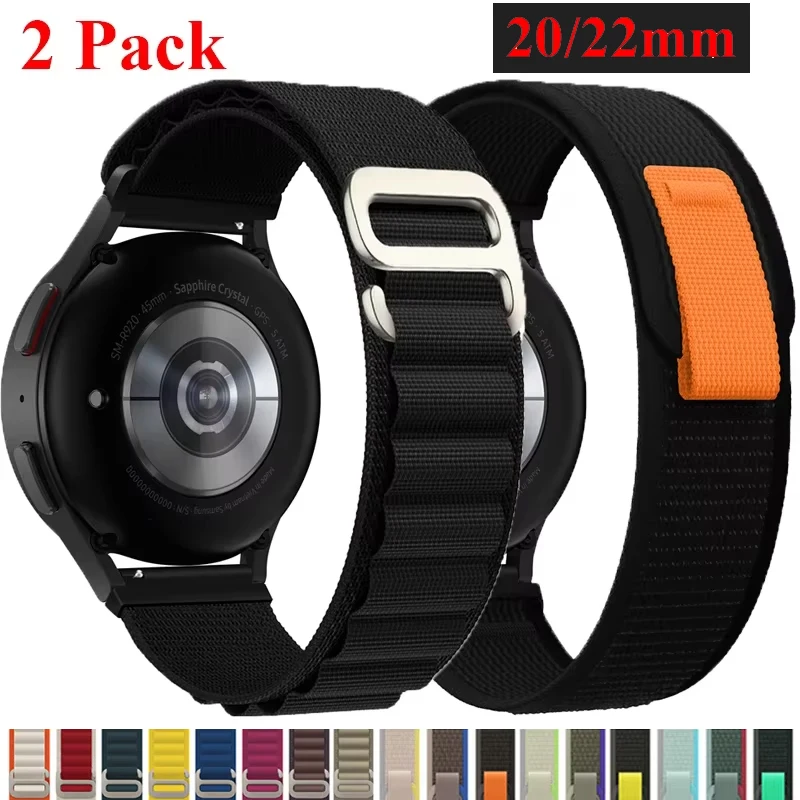 Dual Nylon Strap Pack - Universal Fit 20mm & 22mm – Breathable, Adjustable Watch Bands for Enhanced Comfort and Style