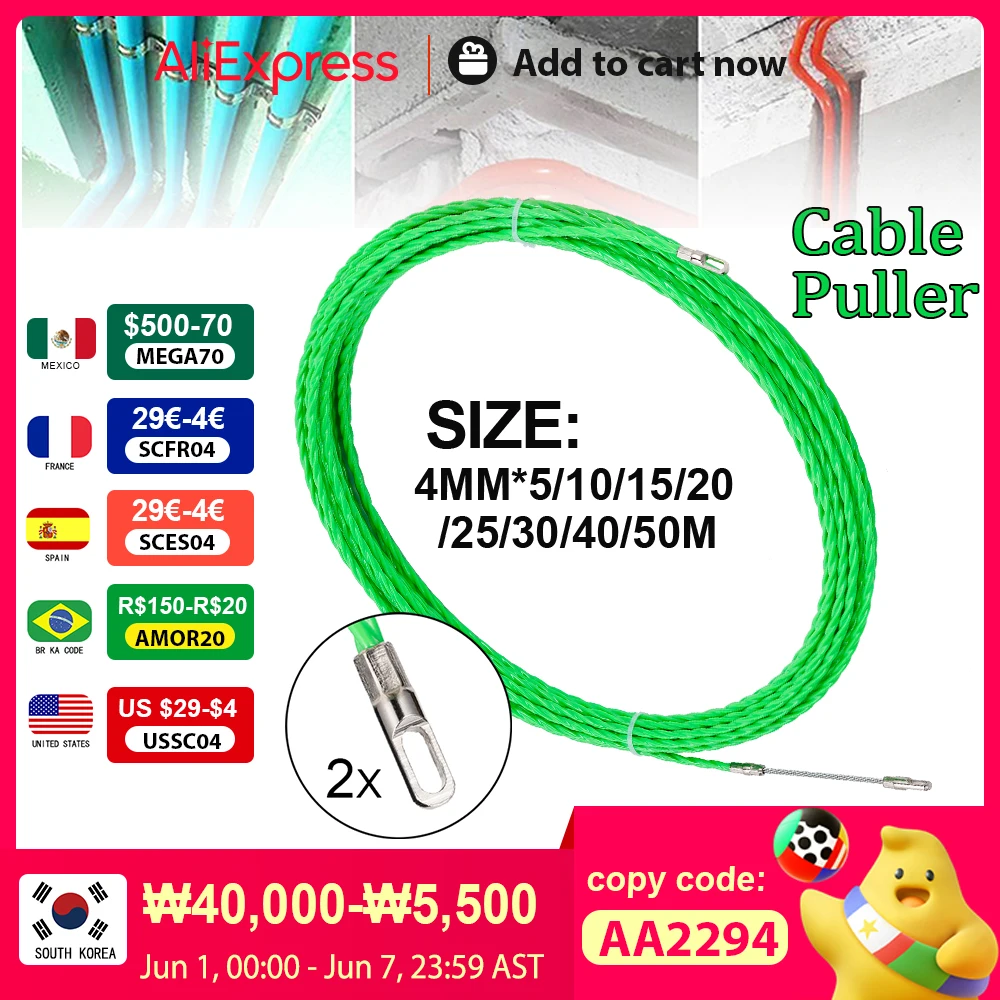 

4mm Cable Push Puller Fiberglass Duct Rodder Fish Tape Electrical Wall Wire Cable Guide Device Aid Tool 5/10/15/20/25/30/40/50M