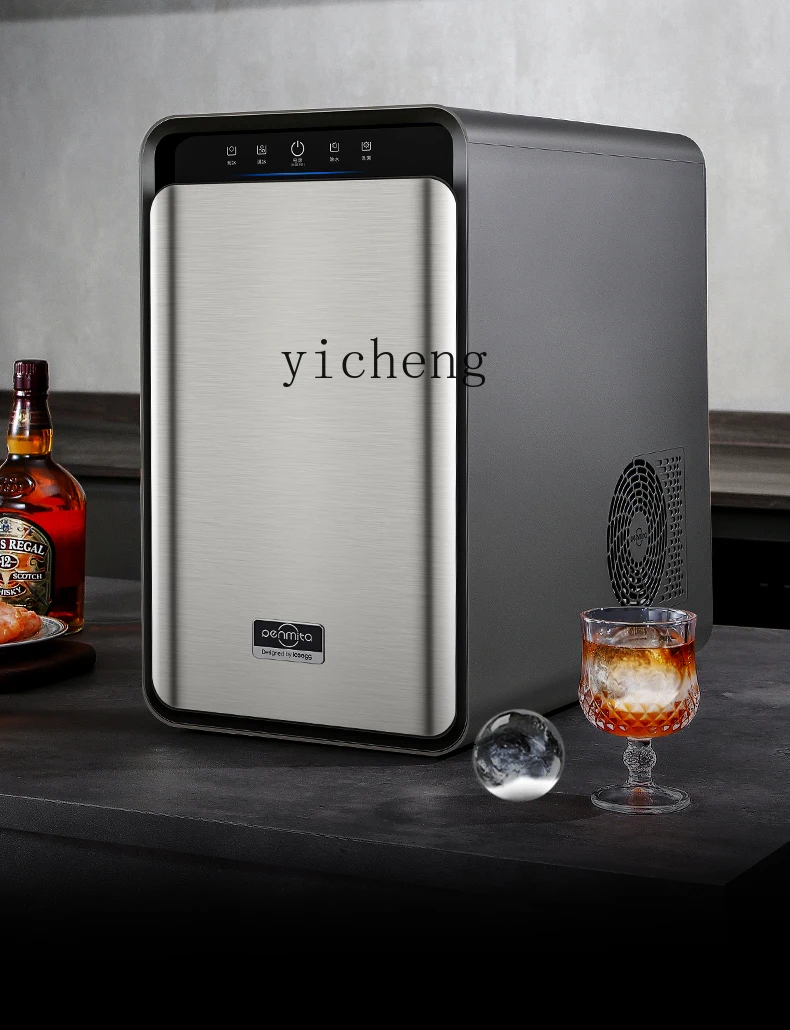 Tqh Ice Maker round Ball Spherical Ice Whiskey Balls Ball High-End Home Maker