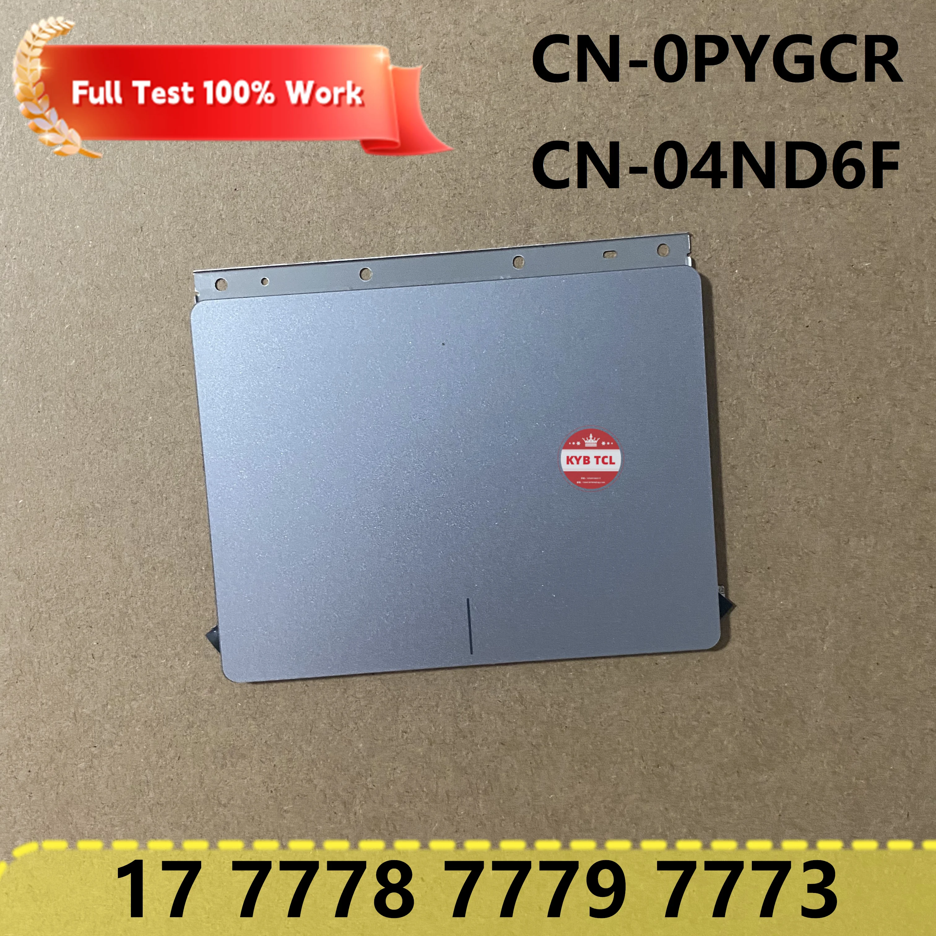 DELL - DELL Inspiron 17 (+おまけ:マウス+パッド) Amazon.com: SAMXI laptops Trackpad Touchpad Clickpad