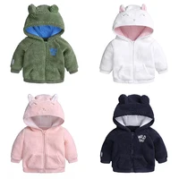 2024 Winter Baby Coat Outfits Baby Boy Girl For Newborn Costume Twins New Born Baby Clothes Bear Sweatshirt Infant Jacket Cute 3