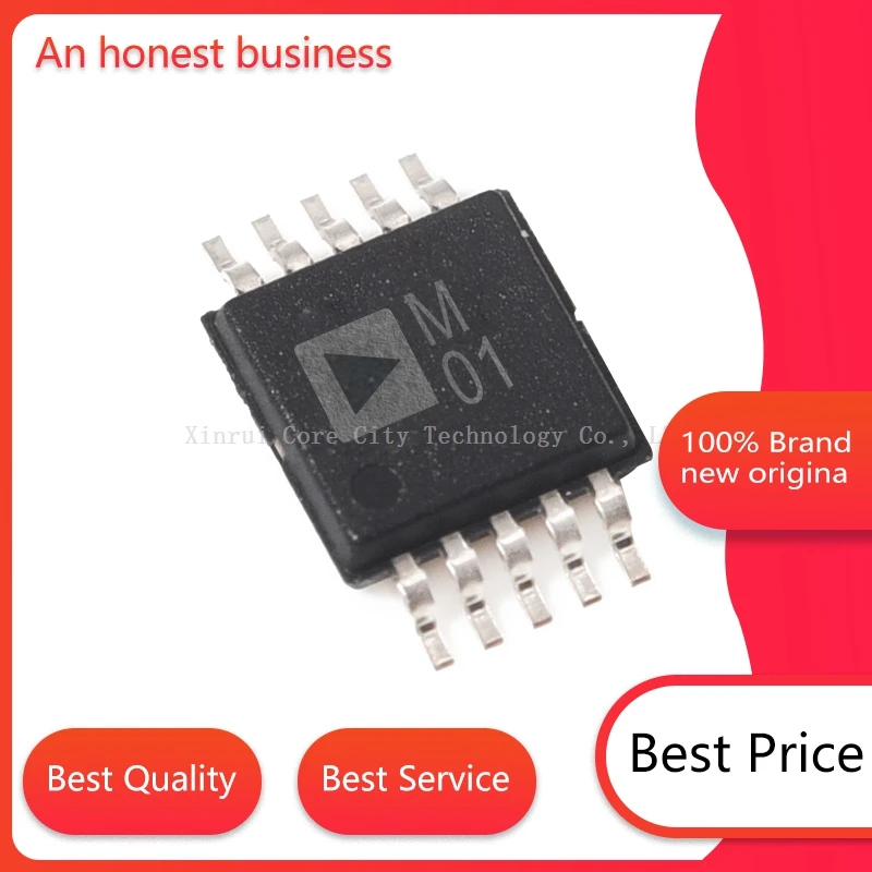 adm101earmz msop10