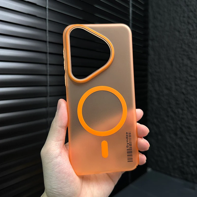 Luxury Magnetic Shockproof Wireless Charging Case