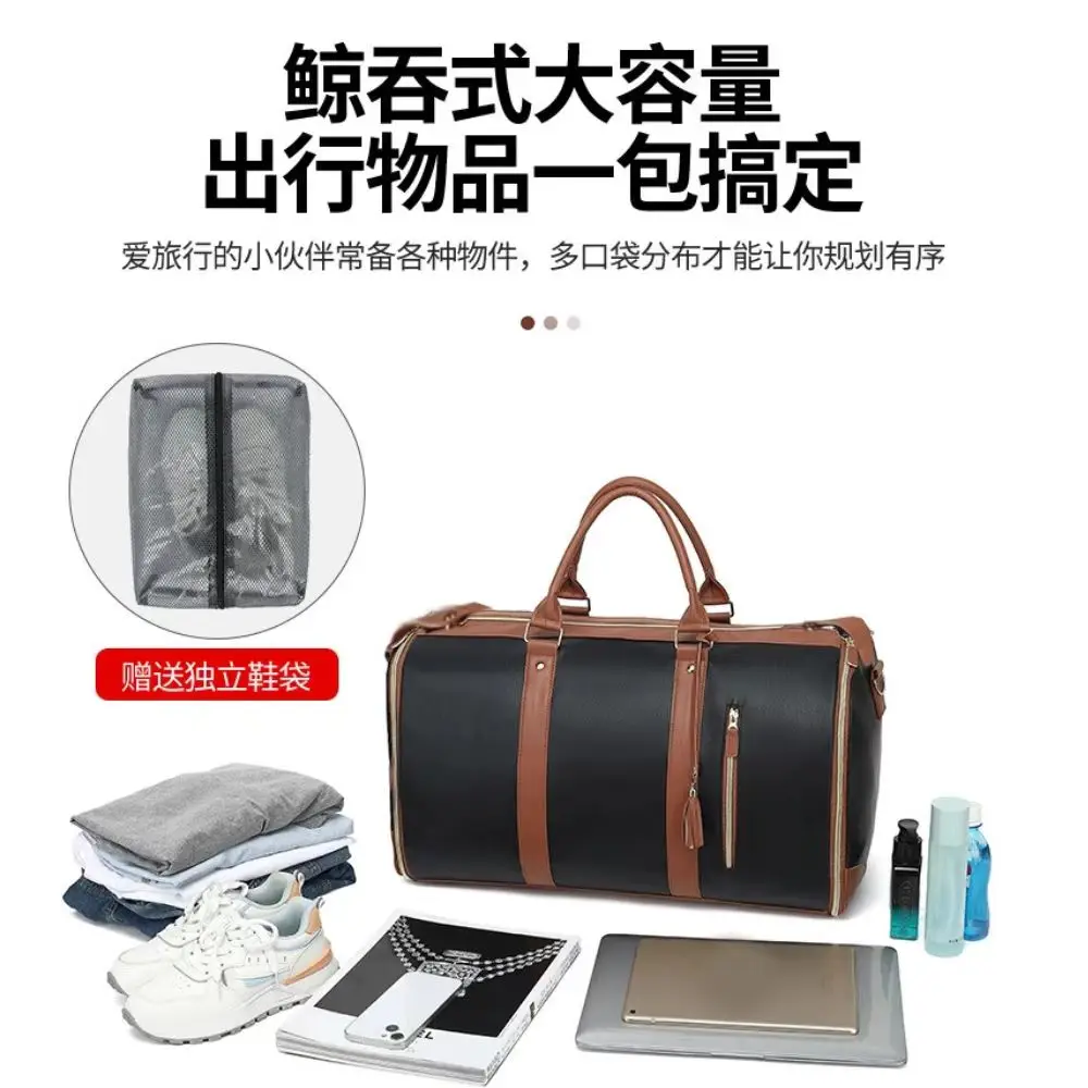 حقيبة سفر، حقيبة كتف، بدلة قابلة للطي، حقيبة سفر ذ...