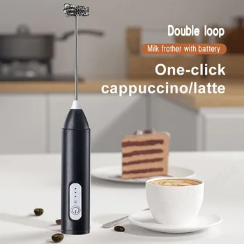 Wireless Milk Frother Electric Type-C Handheld Blender Stainless Steel Mini Coffee Maker Whisk Mixer For Coffee Cappuccino Cream 1